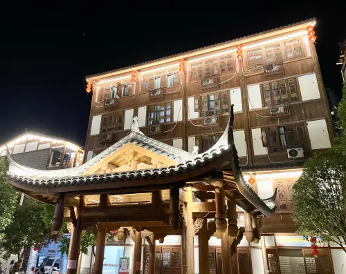 GUJIEHOTEL