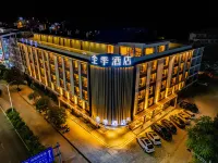 JI Hotel (Guilin Yangshuo Shili Hualang) Các khách sạn ở Quế Lâm