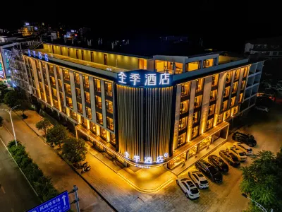 JI Hotel (Guilin Yangshuo Shili Hualang) Các khách sạn ở Quế Lâm