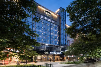 Flight-One Hotel (Shenzhen Airport) Отели в г. Аэропорт Шэньчжэня Баоань