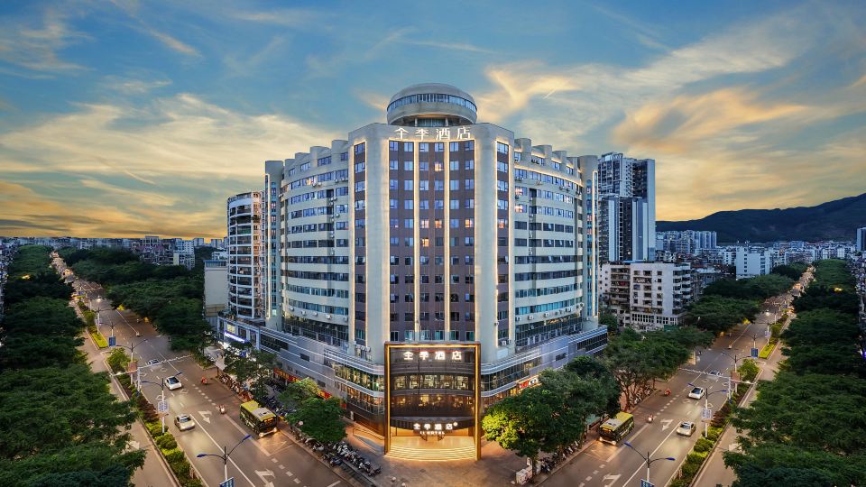 JI Hotel (Wuzhou Municipal Plaza)
