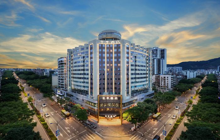 JI Hotel (Wuzhou Municipal Plaza)