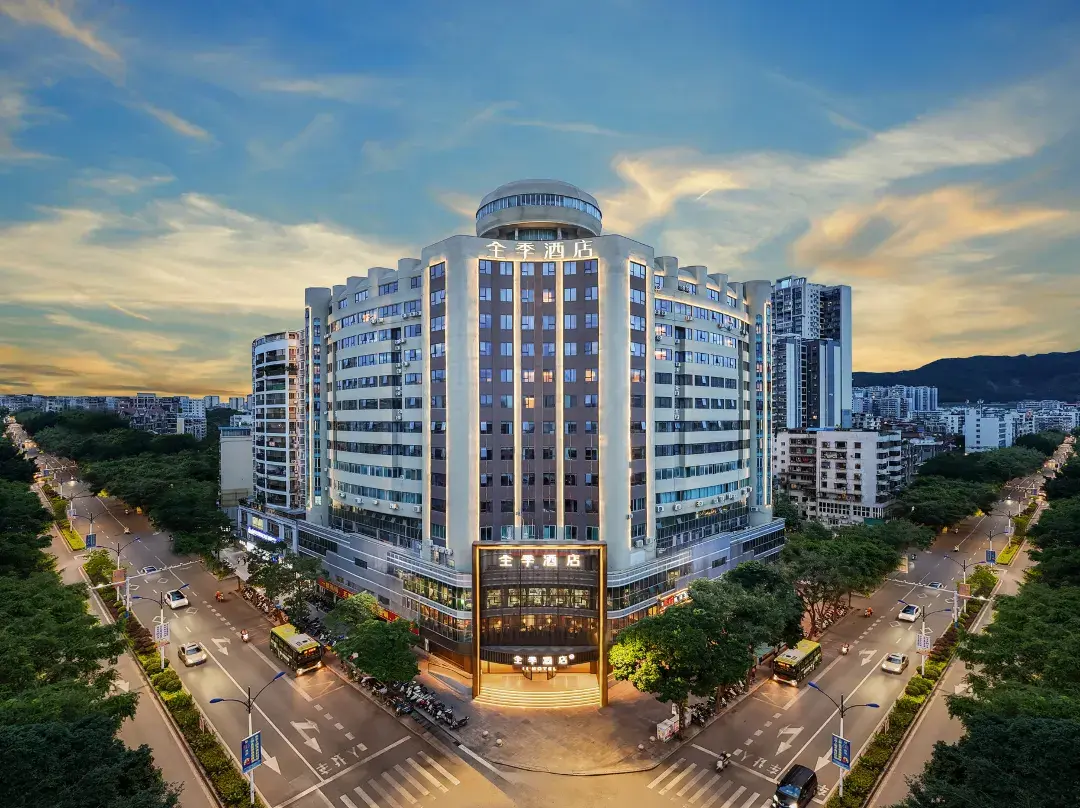 Ji Hotel - Wuzhou