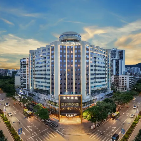 JI Hotel (Wuzhou Municipal Plaza)