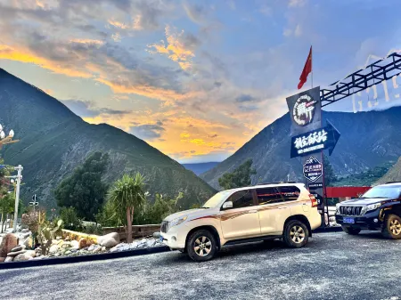 Hotel Zangxing Yunyin Road Trip