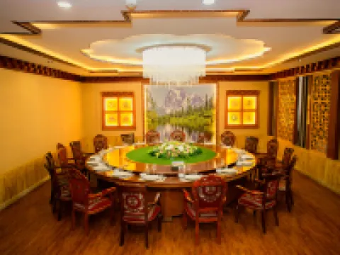 Wassim Hotels Resorts Hotels in Yushu City