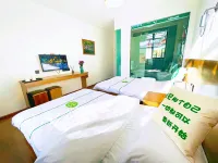 Ri Ka Ye Jiu ・ Yujian Cangde ・ Hostel (Dazhaosi Budalagong View Store)