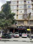 榕江畔江時光客棧（村超足球場店） - 停車場