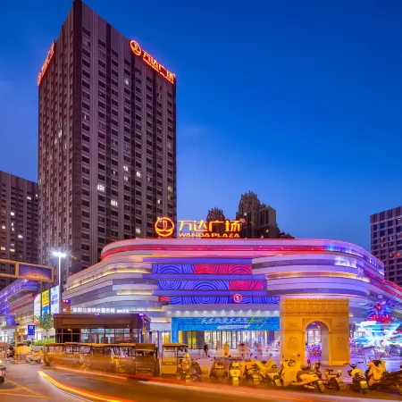 Yixi Yishe Courtyard Hotel