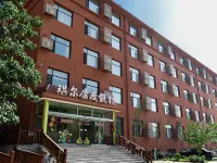 Qwekan Resort Hotels in Xiangning