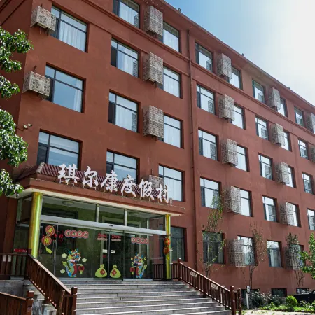 Qwekan Resort