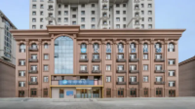 HanTing Hotel (Yanji West Railway Station Wanda Plaza)  호텔