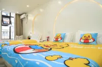 Jintang Inn (Changbai Shanxi Scenic Area Tourism Service Center Store)