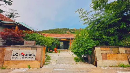 Shanhai Travel·Xianju Lushan Poetry Wine Culture Homestay Отели рядом с достопримечательностью «Liuqing Bay»