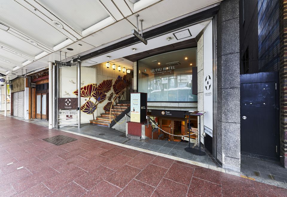 Izutsu Hotel Kyoto Kawaramachi Sanjo 이미지