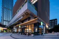 Starry Garden Hotel Wuhan Hankou Railway Station Zhuyeshan Store - Romantic