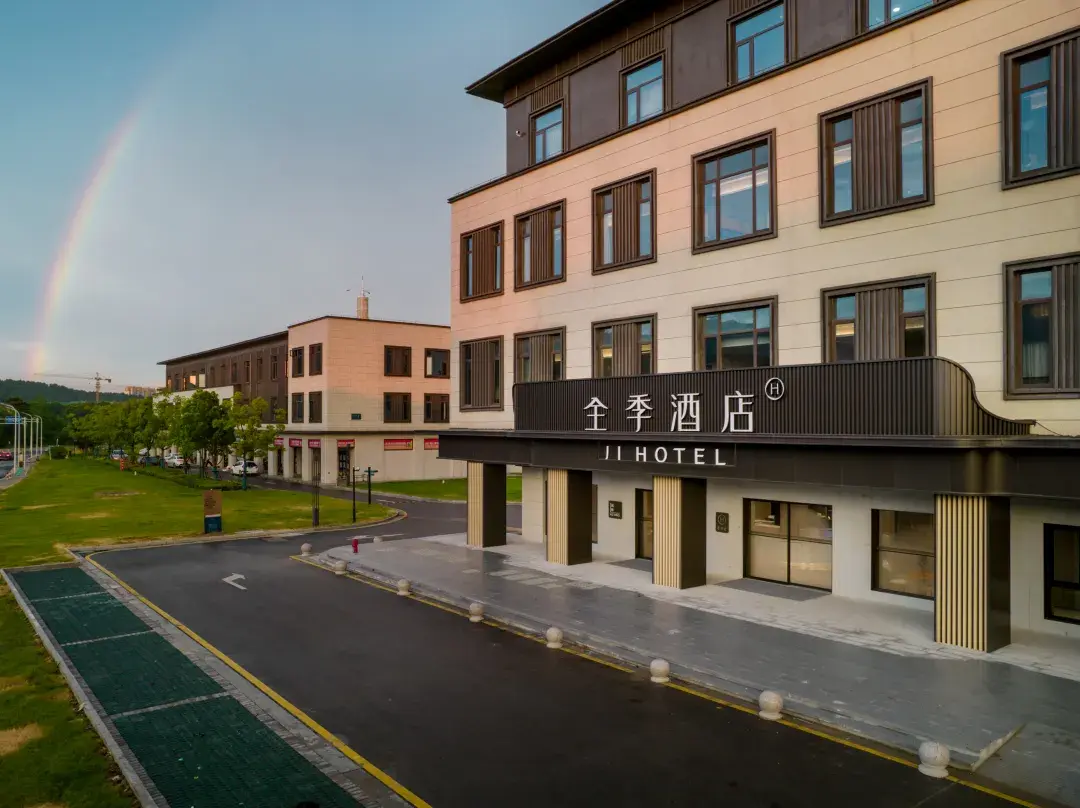 Ji Hotel - Huzhou