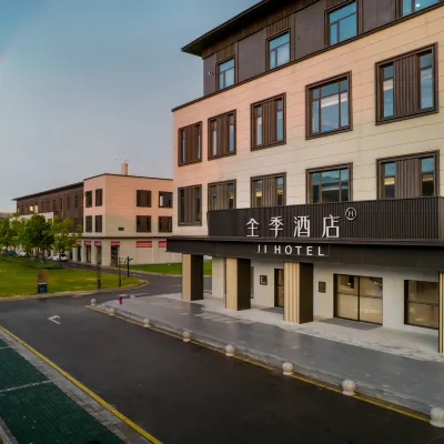 全季酒店（湖州南太湖杭長橋北路店） 鄰近湖州站的酒店