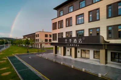 Whole season Huzhou South the Taihu Lake Hangchangqiao North Road Store Hotel di Huzhou