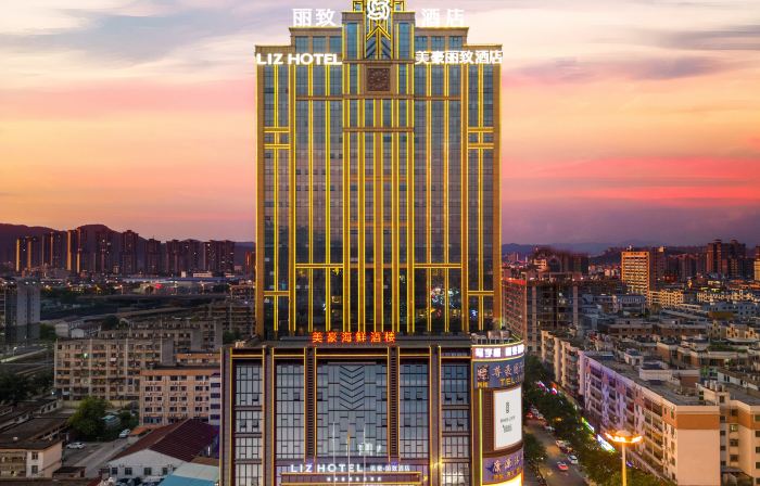 MEHOOD LESTIE Hotel Heyuan Bashu
