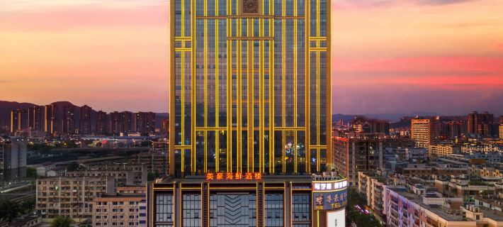 MEHOOD LESTIE Hotel Heyuan Bashu Отели в г. Хэйюань