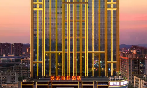 MEHOOD LESTIE Hotel Heyuan Bashu