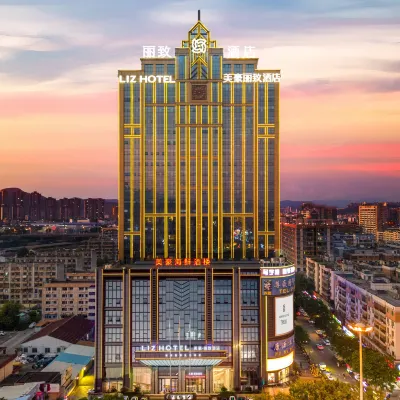 MEHOOD LESTIE Hotel Heyuan Bashu Hotels near Kejia Wenhua Gongyuan-Ximen Square