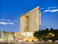 維也納飯店（惠州惠陽體育會展中心淡水老城店） 惠州住宿飯店