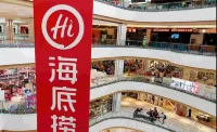 Moshangqingshe Hotel(Zhengzhou Erqi Wanda Plaza and Hanghai Road) - romantici