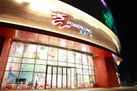 Youran Crazy Apartment (Tangjiawan Light Rail Station)