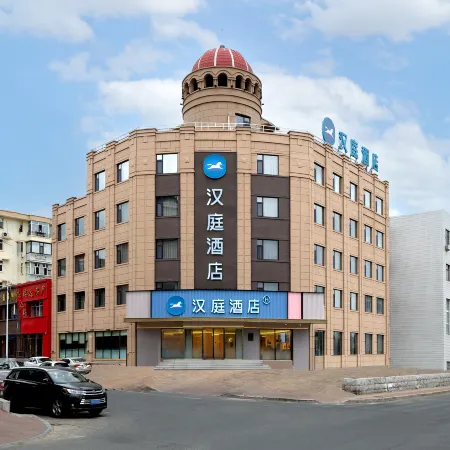 HanTing Hotel (Qiqihar Financial Street)