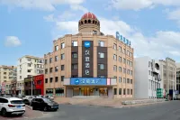HanTing Hotel (Qiqihar Jinrongjie) Hotel a Jianhua Business Area