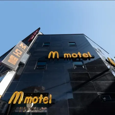 Sindang M Отели рядом с достопримечательностью «Магазин Friend Mart»