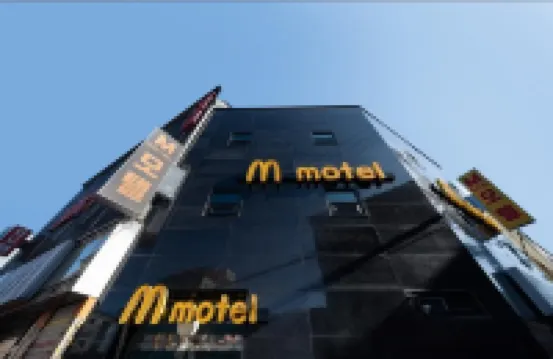 Sindang M Hotels near Friend Mart