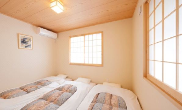 Yadoya Asakusa Sen No Sato