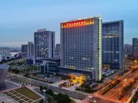 Vienna International Hotel (Huai'an Wuyue Plaza Hexia Ancient Town) Hotels in Huai'an