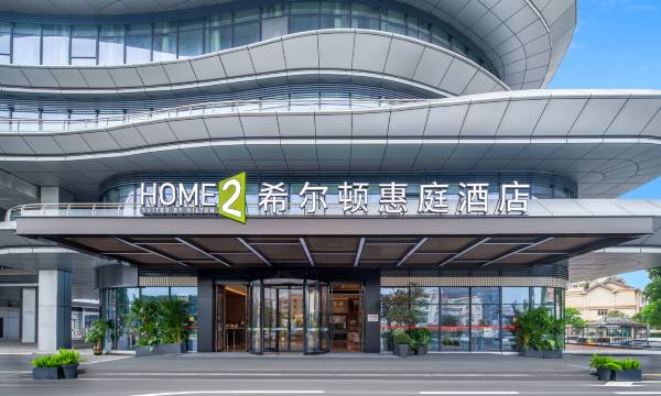 HOME2 Suites BY Hilton Guangzhou Huadu