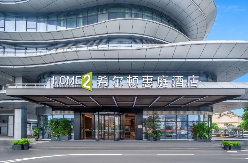HOME2 Suites BY Hilton Guangzhou Huadu