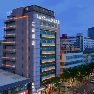 LANX蘭希飯店（東莞虎門萬達黃河時裝城店） 虎门广场附近的飯店