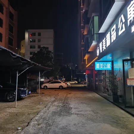 Weimei Boutique Apartment (Shanwei Shop)