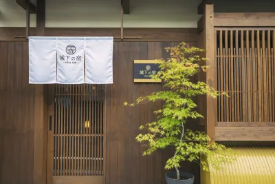 Tanimachikun Jokanoyado 니켄차야 주변 호텔