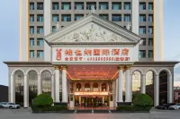 維也納國際飯店（運城鹽湖店）