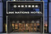 LINK NATIONS HOTEL Hotels near Qiangjiang New Town