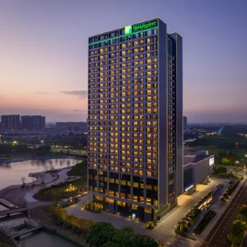 Holiday Inn KUNSHAN EAST by IHG