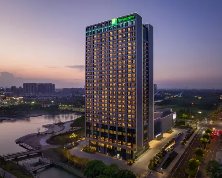 Holiday Inn KUNSHAN EAST by IHG Hotels in Kunshan