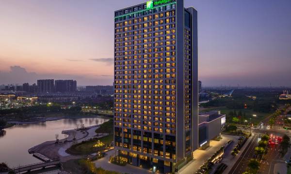 Holiday Inn Kunshan East by IHG