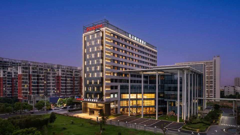 Hampton by Hilton Zhenjiang