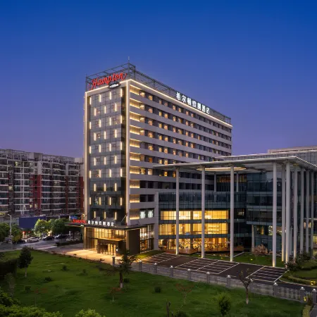 Hampton by Hilton Zhenjiang