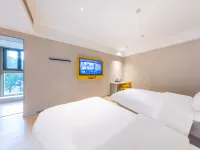 7 Days Premium Hotel (Lanzhou Yantan RT-Mart Wanda Plaza) Hotels in Lanzhou