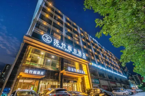 Zhouzhixuanzhu Holiday Hotel Hotels in Zhouzhi